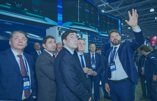 Stromnetze 2025 Moskau Russland