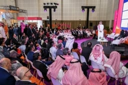 Energie des Nahen Ostens Dubai 2026