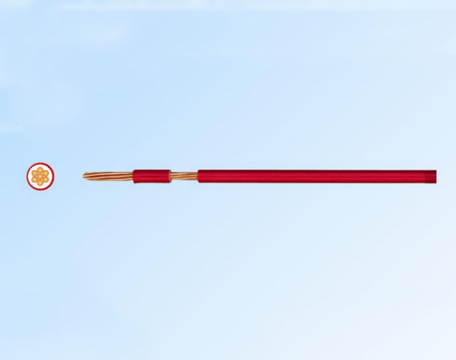 H07V-R PVC Isolierter Stromdraht 450/750V für zuverlässige elektrische Verbindungen ausgelegt