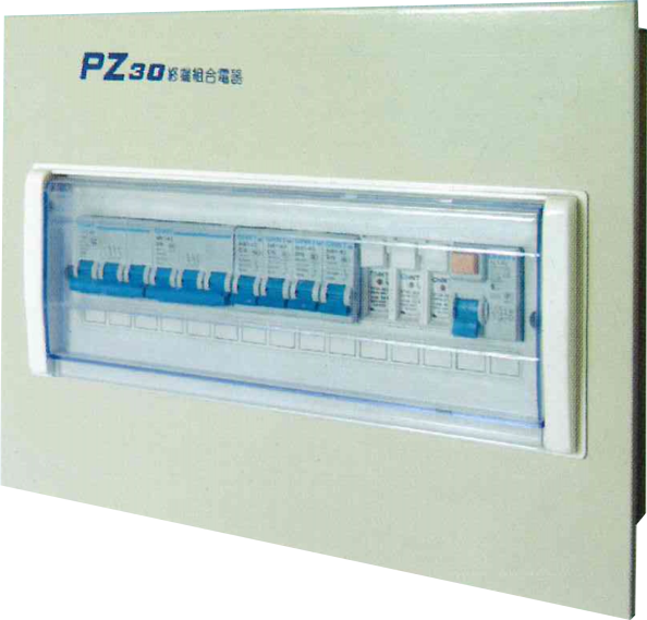 Niederspannungsbeleuchtungsverteilungsbox