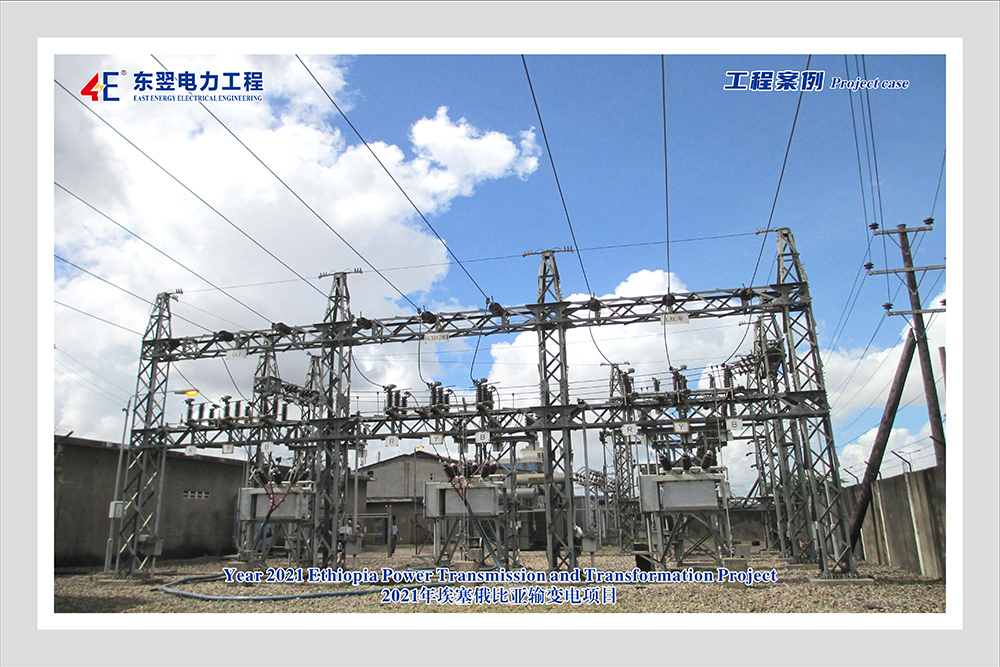 Transformers Workshop -Projektberatung